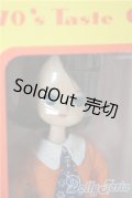 宇山あゆみおしゃれスタイルドール/オレンジの日曜日 A-25-05-28-1096-TN-ZU