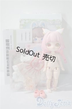画像4: LIRORO/夏日の島:薔薇の匂い A-25-05-28-1097-TN-ZU