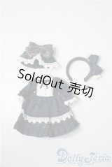 azoneピコニーモ/OF:1/12サイズドール　衣装 A-25-05-28-1075-TN-ZU