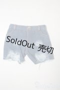 SD/OF:パンツ U-25-06-05-073-KD-ZU
