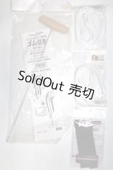 SD/OF:小物 U-26-06-03-289-KD-ZU