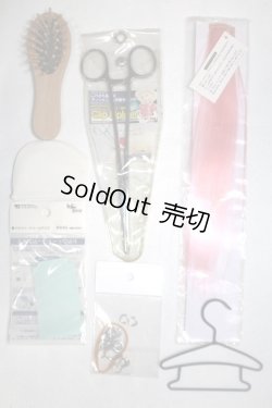 画像2: SD/OF:小物 U-25-06-05-074-KD-ZU