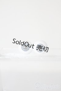 14mm/アクリルアイ U-25-06-05-075-KD-ZU