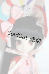 DOLLCE/ミニスウィーツドール:シロネ A-25-06-04-1011-TN-ZA