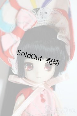 画像1: DOLLCE/ミニスウィーツドール:シロネ A-25-06-04-1011-TN-ZA