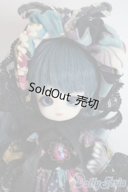 画像1: DOLLCE/ミニスウィーツドール：スノーコレウス A-25-06-04-1015-TN-ZA