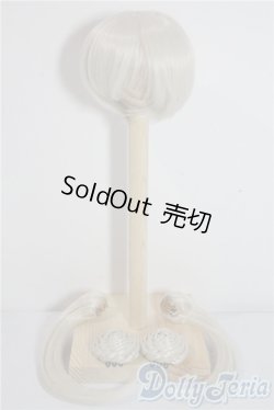 画像1: 6-7inch/ウィッグ U-25-06-05-151-TN-ZU