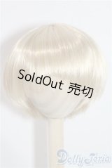 9-10inch/ウィッグ U-25-06-05-153-TN-ZU