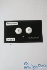 16mm/レジンアイ U-25-06-10-047-TN-ZU