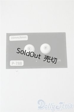 画像1: 16mm/レジンアイ U-25-06-10-047-TN-ZU