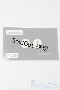 16mm/レジンアイ U-25-06-10-053-TN-ZU