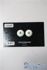 16mm/レジンアイ U-25-06-10-049-TN-ZU