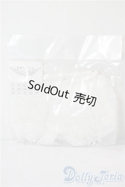 画像1: SD/OF:スウィートフリルスコート U-25-06-10-102-TN-ZU