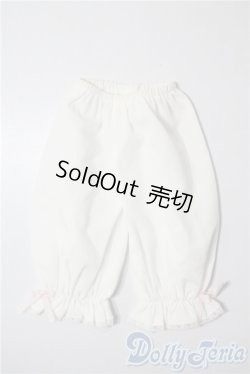 画像1: SD/OF:下着 U-25-06-10-100-TN-ZU