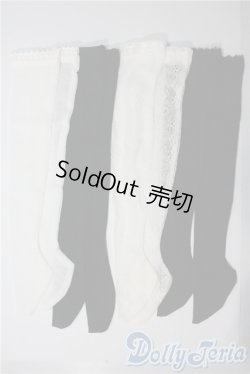 画像1: SD/OF:靴下 U-25-06-05-116-TN-ZU