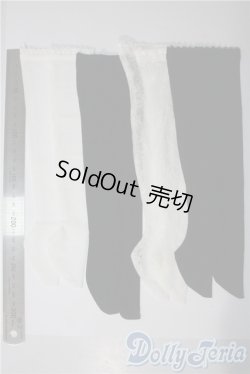 画像2: SD/OF:靴下 U-25-06-05-116-TN-ZU