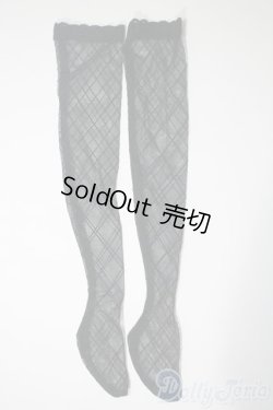 画像1: SD/OF:靴下 U-25-06-05-107-TN-ZU