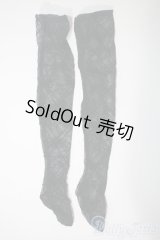 SD/OF:靴下 U-25-06-05-104-TN-ZU