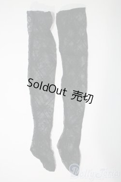 画像1: SD/OF:靴下 U-25-06-05-104-TN-ZU