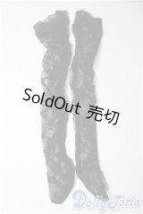 SD/OF:靴下 U-25-06-05-118-TN-ZU