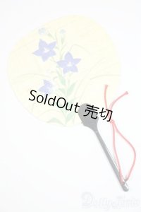 SD/OF:小物 U-25-06-05-101-TN-ZU