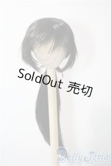 SD/OF:小物 U-25-06-05-165-TN-ZU