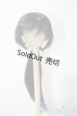 画像1: SD/OF:小物 U-25-06-05-165-TN-ZU