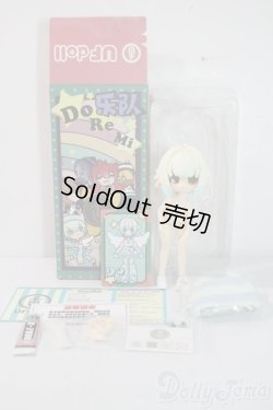 画像2: UF doll/1/12/ドレミバンド A-25-06-04-1037-KD-ZU