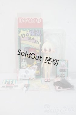 画像2: UF doll/1/12/ドレミバンド A-25-06-04-1038-KD-ZU