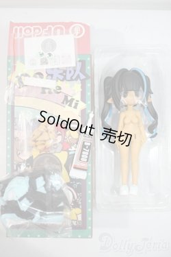 画像2: UF doll/1/12/ドレミバンド A-25-06-04-1039-KD-ZU