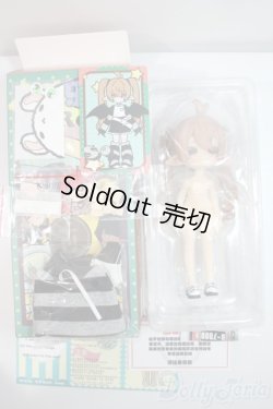 画像2: UF doll/1/12/ドレミバンド A-25-06-04-1041-KD-ZU