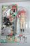 画像2: UF doll/1/12/ドレミバンド A-25-06-04-1042-KD-ZU (2)
