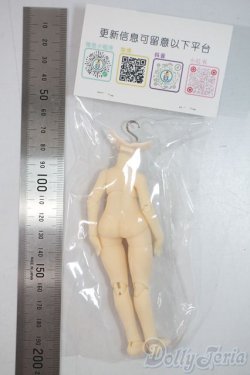 画像2: UFdoll/1/12サイズボディ A-25-06-04-1045-KD-ZU