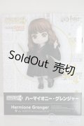 ねんどろいどどーる/ハリー・ポッター　ハ－マイオニー A-25-06-04-1080-KD-ZU