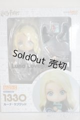 ねんどろいど /ハリーポッター　ルーナ・ラブグッド A-25-06-04-1078-KD-ZU