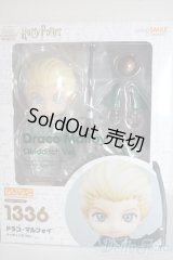 ねんどろいどドール/ハリーポッター　ドラコ・マルフォイ A-25-06-04-1077-KD-ZU