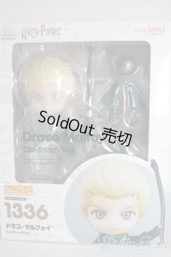画像1: ねんどろいどドール/ハリーポッター　ドラコ・マルフォイ A-25-06-04-1077-KD-ZU