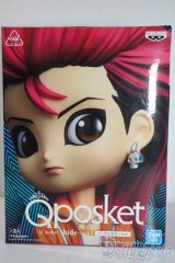 Qposket/hide vol.7 ノーマルカラーver. A-25-06-04-1085-KD-ZU