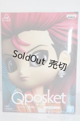 Qposket/hide vol.7 ノーマルカラーver. A-25-06-04-1085-KD-ZU