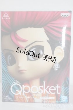 画像1: Qposket/hide vol.7 ノーマルカラーver. A-25-06-04-1085-KD-ZU