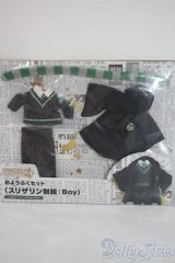 ねんどろいどどーる/OF:おようふくセット(スリザリン制服:Boy) A-25-06-04-1059-KD-ZU