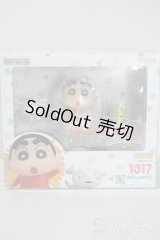 ねんどろいど/クレヨンしんちゃん　1317　野原しんのすけ　 A-25-06-04-1084-KD-ZU