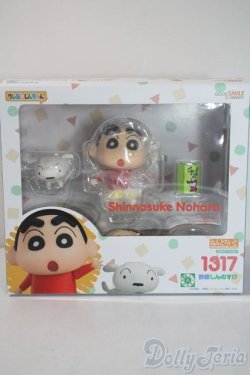 画像1: ねんどろいど/クレヨンしんちゃん　1317　野原しんのすけ　 A-25-06-04-1084-KD-ZU