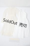 SD＆DD/OF：チュールワンピースセット(エクリュ)  U-25-06-10-133-TN-ZU