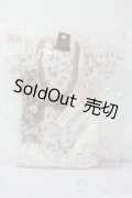 MSD＆MDD/OF:花咲く森の少女・ミニ U-25-06-10-127-TN-ZU
