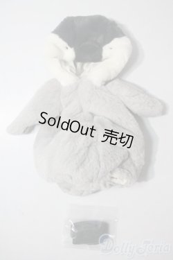 画像1: 幼SD/OF:コウテイペンギンのあかちゃんセット・ちび U-25-06-10-141-TN-ZU