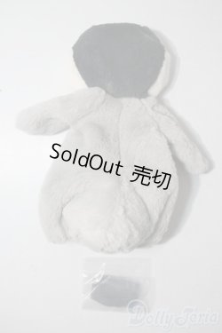 画像2: 幼SD/OF:コウテイペンギンのあかちゃんセット・ちび U-25-06-10-141-TN-ZU