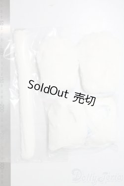 画像2: SD/DD/MSD/MDD/OFもふもふ白ネコ肉球セット U-25-06-10-146-TN-ZU