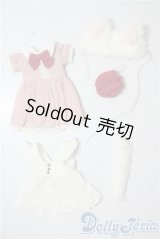 幼SD/OF：ホワイトキャットガールセット U-25-06-10-137-TN-ZU