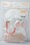 幼SD/OF:着ぐるみベース子ヤギさん変身セット・ちび U-25-06-10-142-TN-ZU